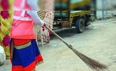 CERTIFICATE IN SWEEPER