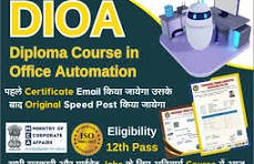 CERTIFICATE IN OFFICE AUTOMATION COURS